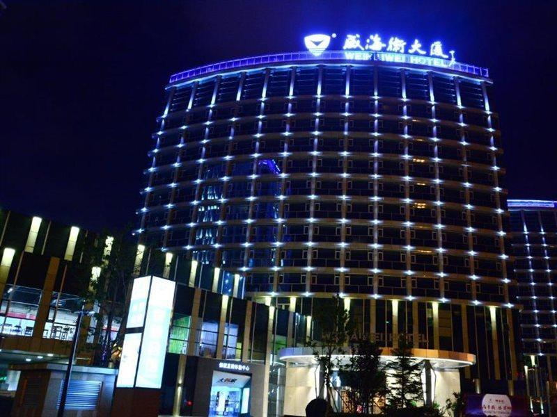 Doubletree By Hilton เวยไห่ ภายนอก รูปภาพ